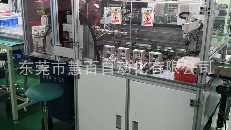 生产线在线检测系统：如何选择合适的安装公司及报价**